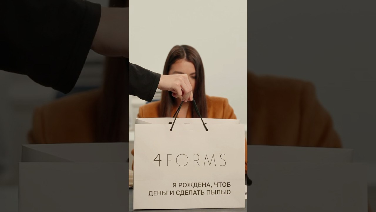 Видео работы. Главная