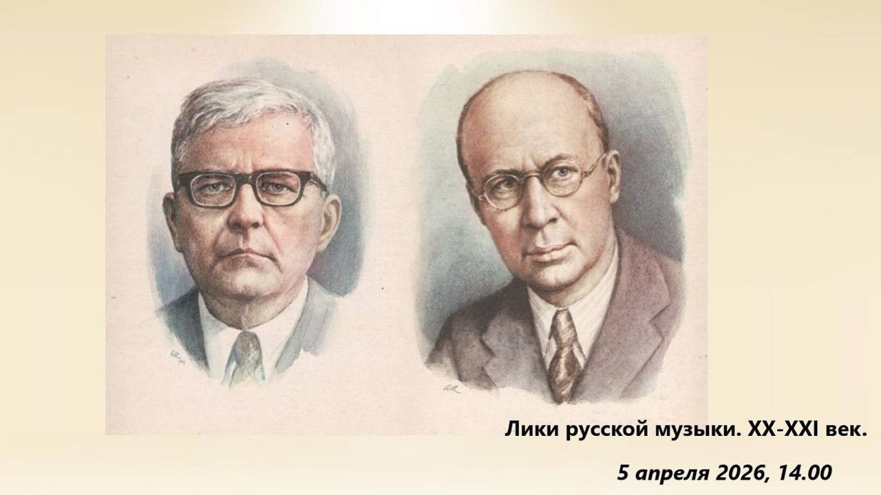 Отчетные концерты «МГКМИ им. Ф. Шопена». Фотограф Мастер