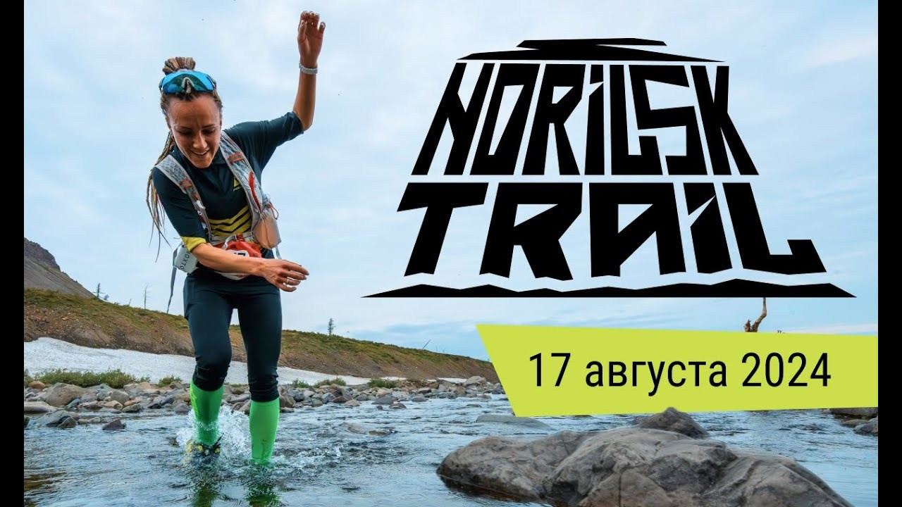 Мероприятия. Фотографы Дарья и Дмитрий Арсентьевы