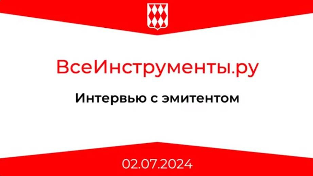 Интервью для издания Soft Law. Andranik Antonyan Portfolio