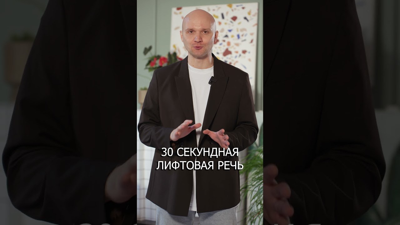 Reels. Andranik Antonyan Portfolio