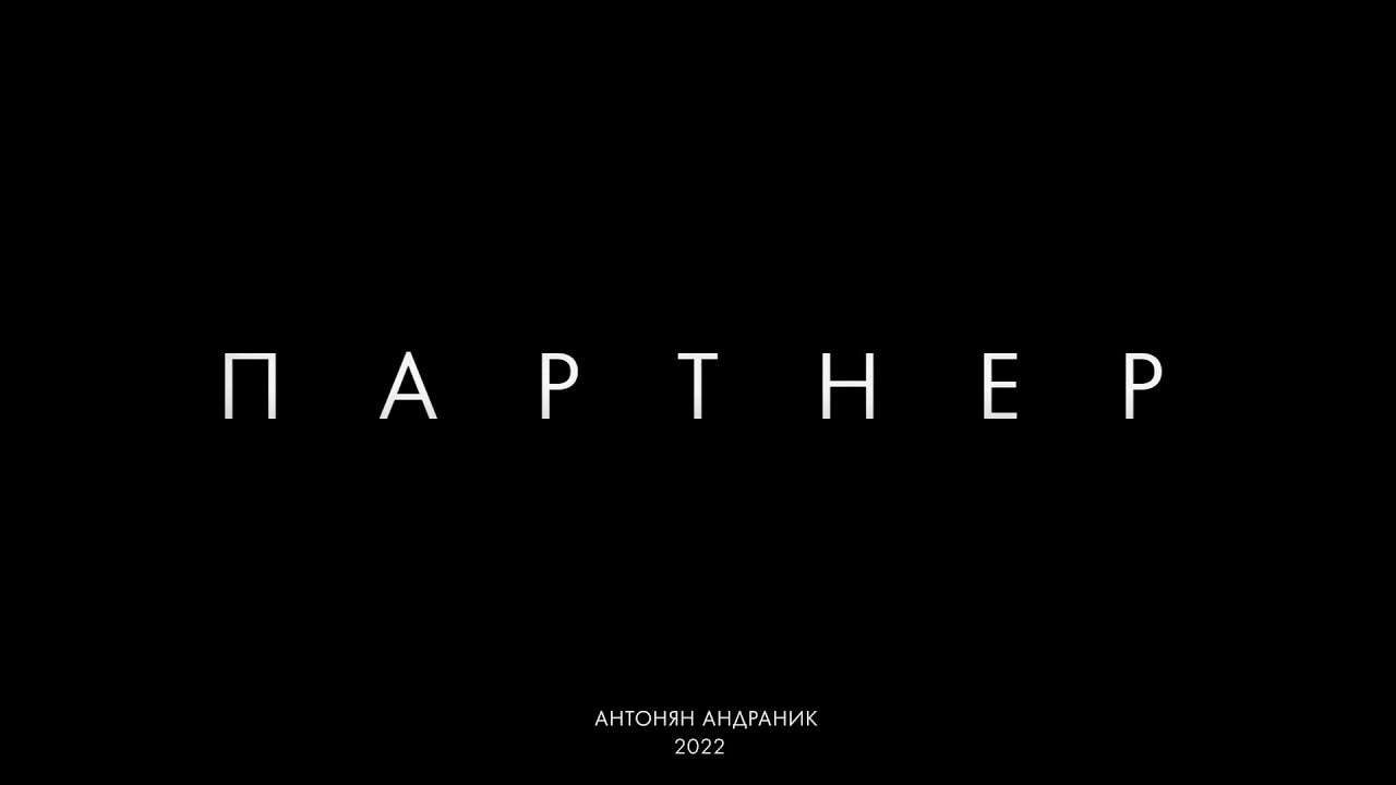 Все работы. Andranik Antonyan Portfolio