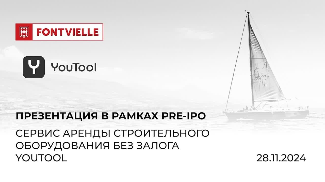 Конференции. Andranik Antonyan Portfolio