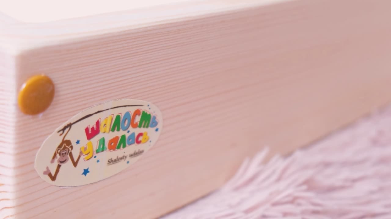 Портфолио видеосъемки товаров для детей для маркетплейсов | Sale Easy