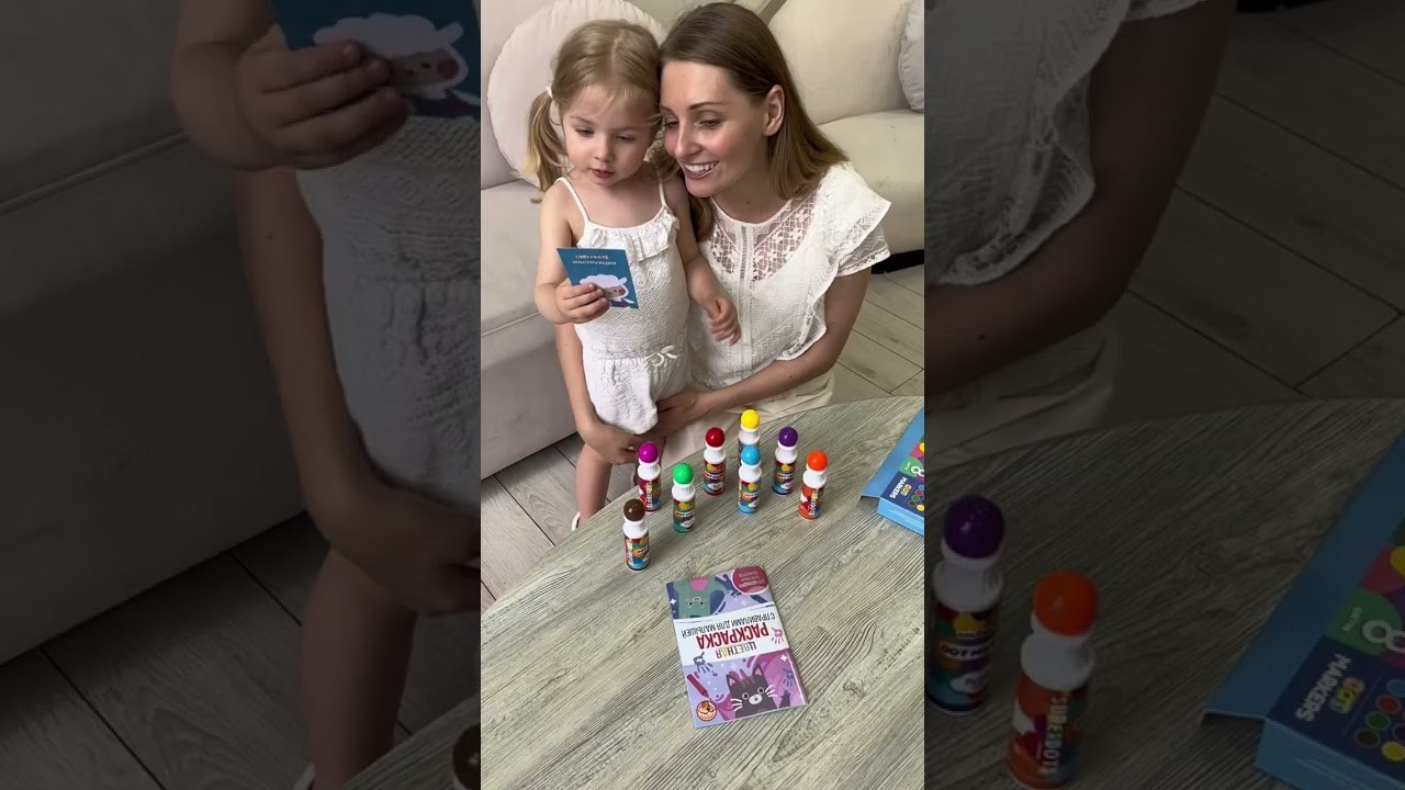 Портфолио видеосъемки товаров для детей для маркетплейсов | Sale Easy