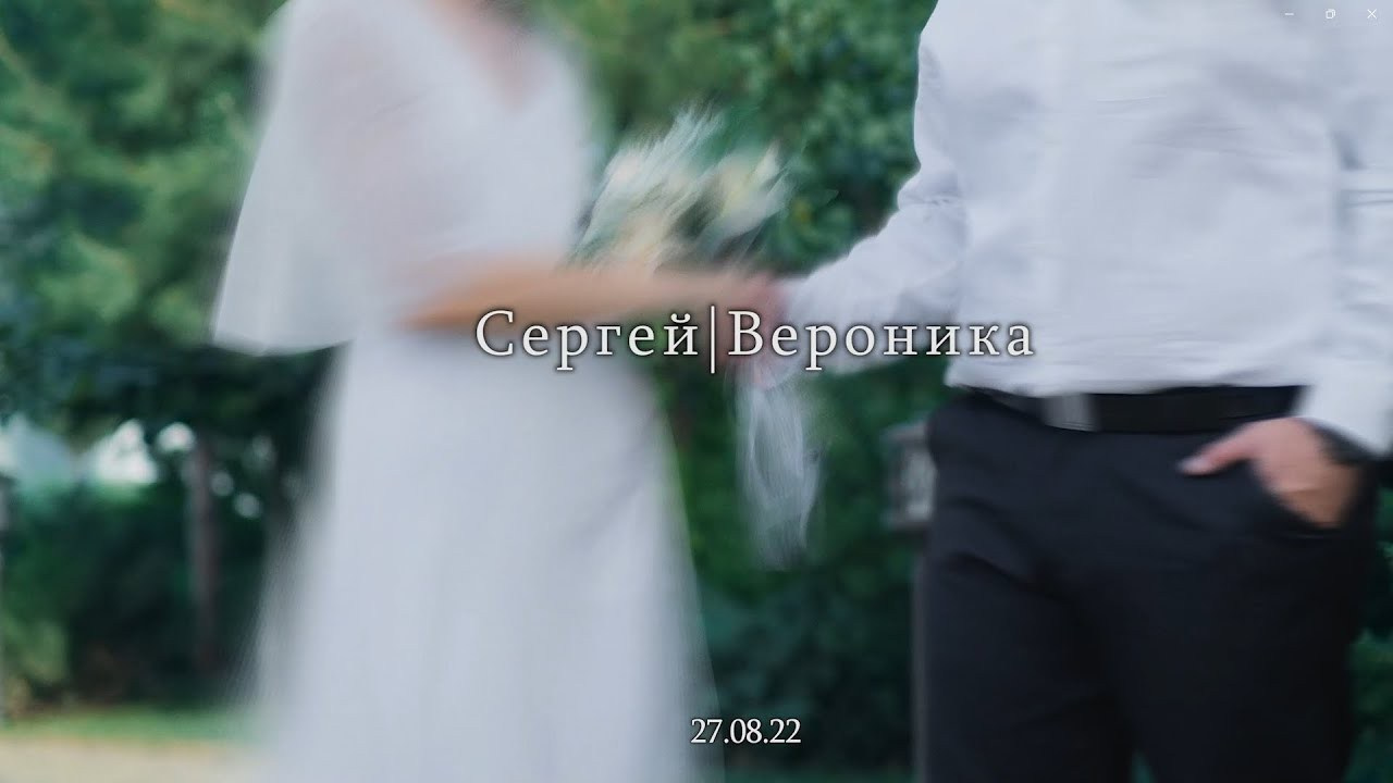 СВАДЕБНАЯ ВИДЕОСЪЕМКА. Свадебный фотограф. Видеосъемка свадьбы. Ростов-на-Дону. Москва. Сочи