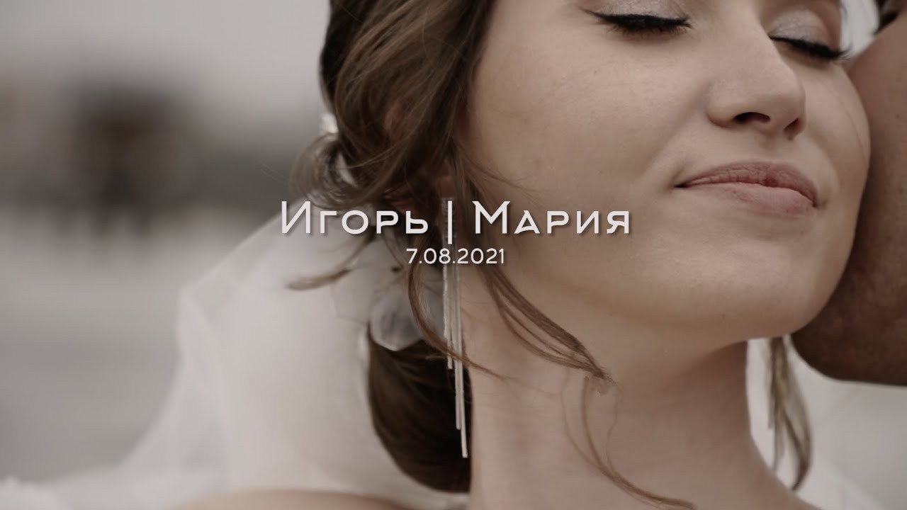 СВАДЕБНАЯ ВИДЕОСЪЕМКА. Свадебный фотограф. Видеосъемка свадьбы. Ростов-на-Дону. Москва. Сочи