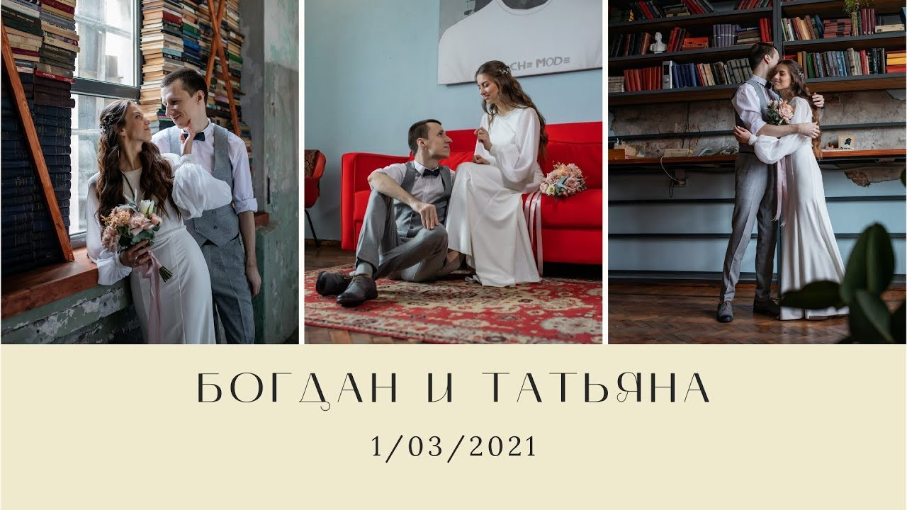 СВАДЕБНАЯ ВИДЕОСЪЕМКА. Свадебный фотограф. Видеосъемка свадьбы. Ростов-на-Дону. Москва. Сочи