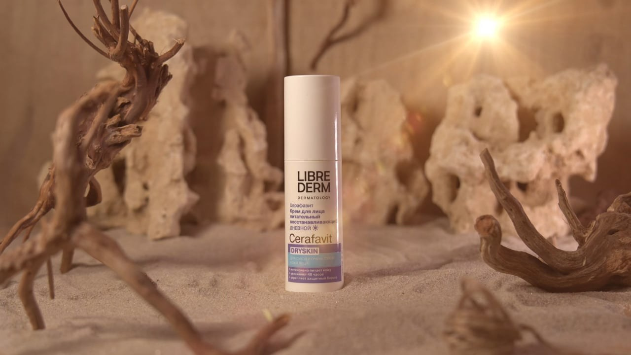 FOR FACE. Съемка предметных видео для брендов