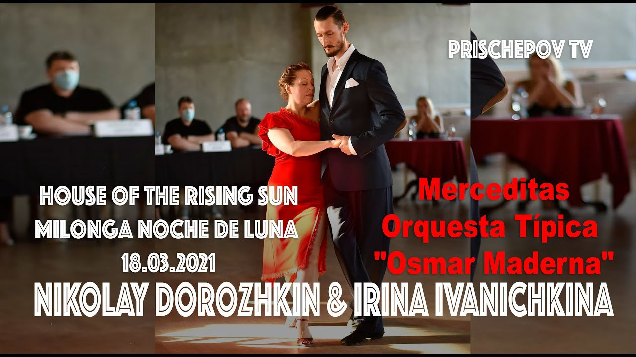 Nikolay Dorozhkin & Irina Ivanichkina, House of the RisingSun, 18.03.2021. Александр Прищепов - фотограф, режиссёр, продюсер