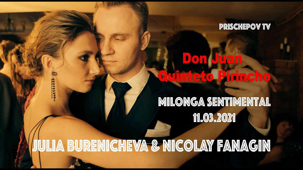 Julia Burenicheva & Nicolay Fanagin, Milonga Sentimental 11.3.2021. Александр Прищепов - фотограф, режиссёр, продюсер