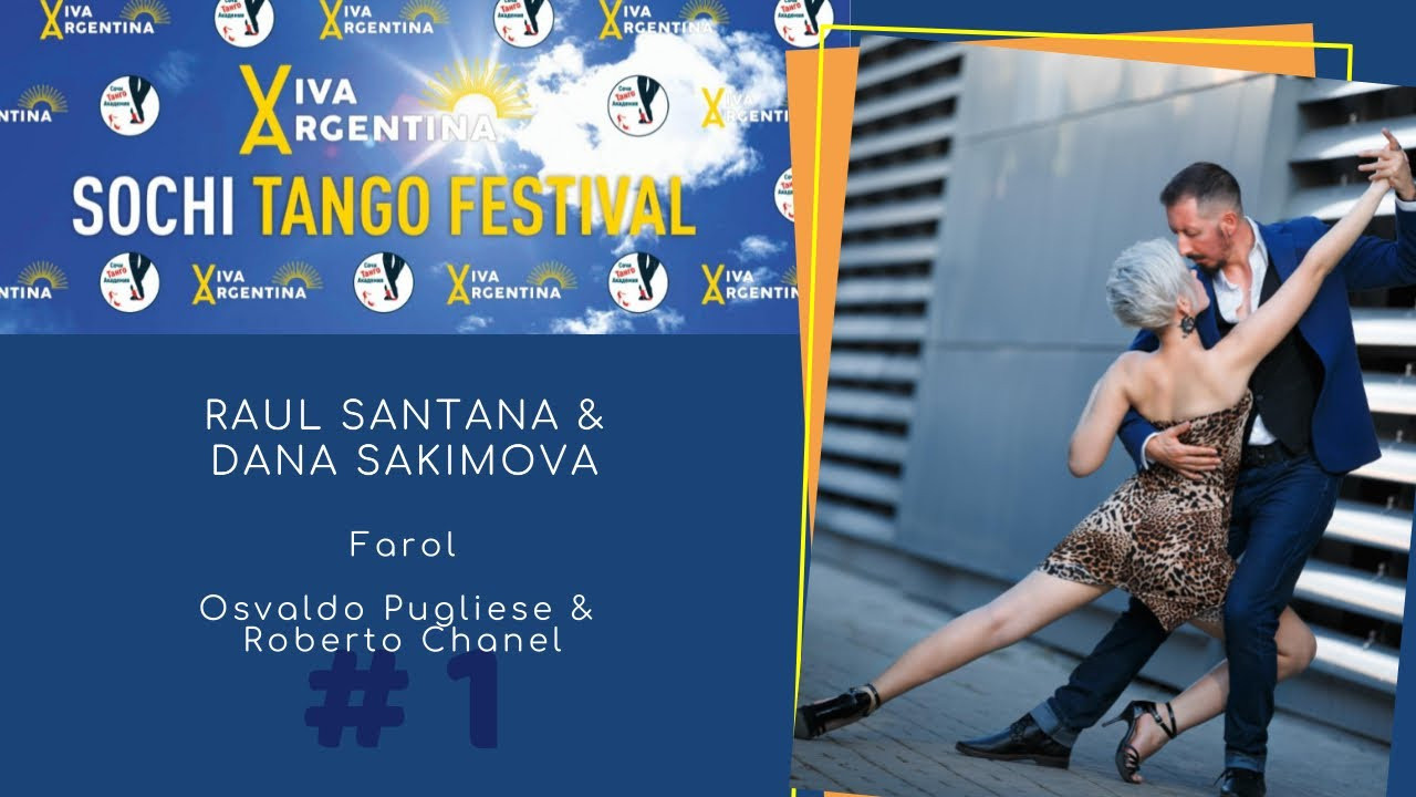 «Viva Argentina» 1–10 мая Адлер 2021. Александр Прищепов - фотограф, режиссёр, продюсер