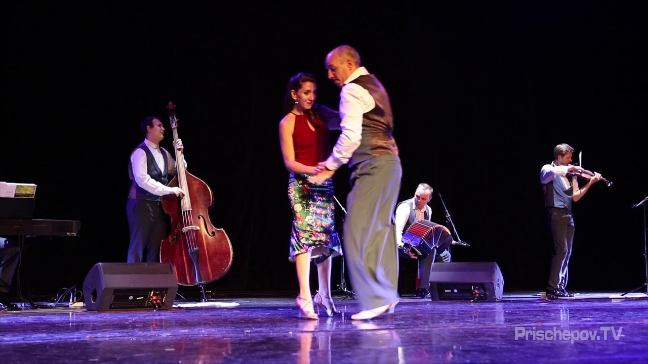 Гала-Концерт фестиваля аргентинского танго Planetango-XXII. Александр Прищепов - фотограф, режиссёр, продюсер
