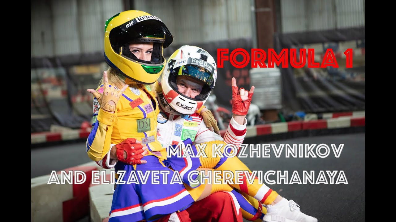 FORMULA 1 by Max Kozhevnikov and Elizaveta Cherevichanaya. Александр Прищепов - фотограф, режиссёр, продюсер