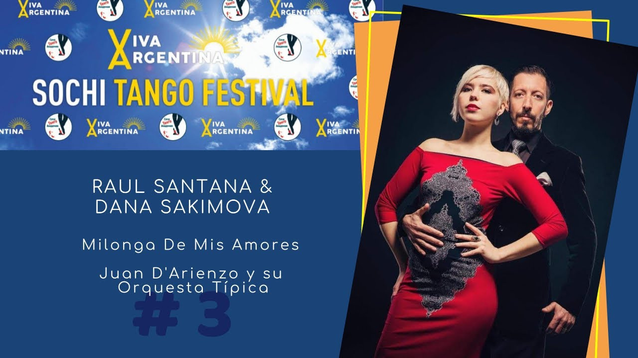 «Viva Argentina» 1–10 мая Адлер 2021. Александр Прищепов - фотограф, режиссёр, продюсер