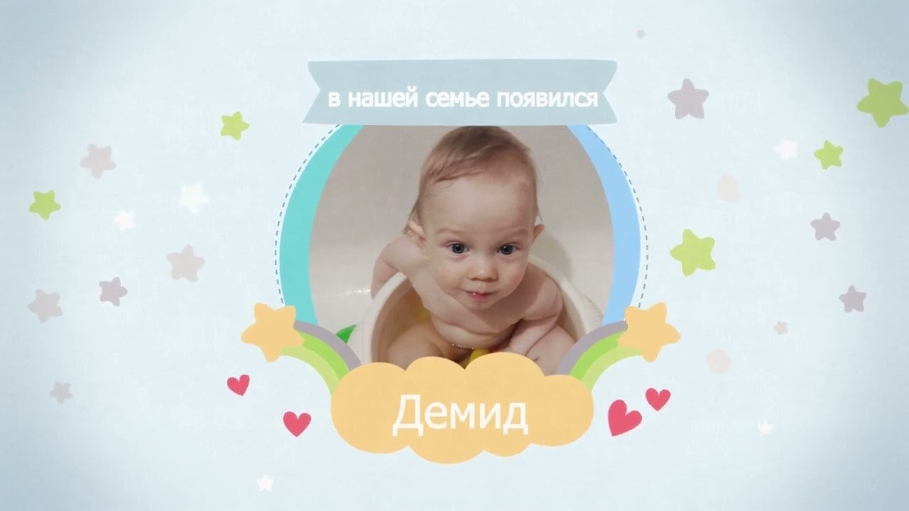 Слайд-Шоу видео. Вадим Малянов — фотограф / видеограф в Саратове