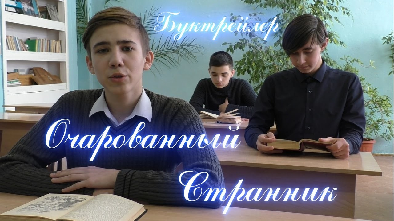 Школьное видео. Вадим Малянов — фотограф / видеограф в Саратове