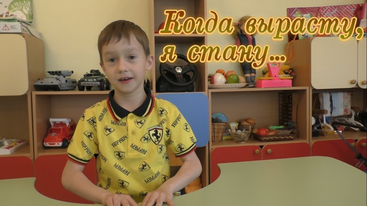 Детский Сад видео. Вадим Малянов — фотограф / видеограф в Саратове