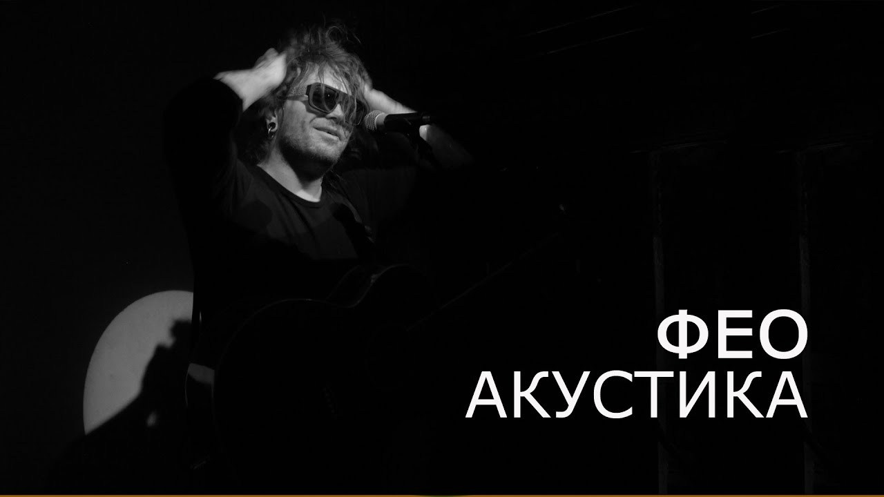 КОНЦЕРТЫ ВИДЕО. Павел Цибисов. Автор документального контента. Орехово-Зуево / Москва