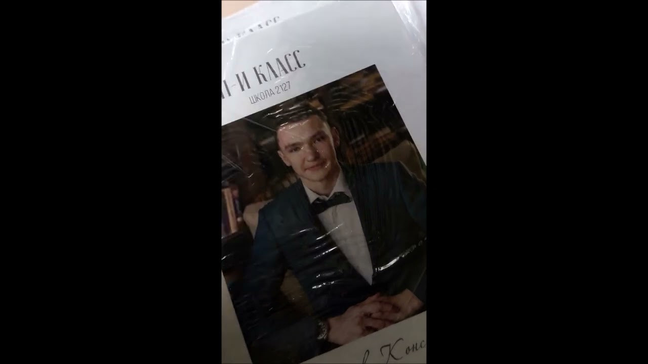 Выпускной альбом фотостудия/Красная площадь. Фотограф-видеограф в Москве Катерина Веневская