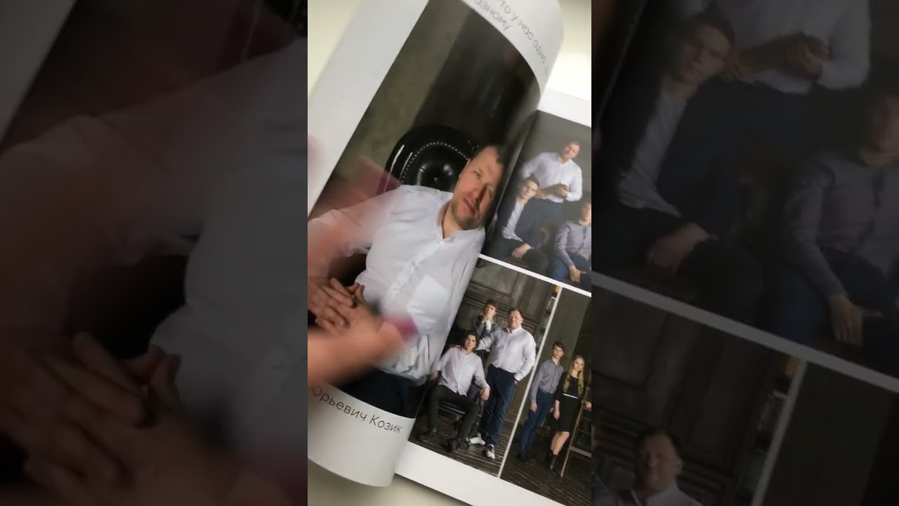 Альбом для выпускников. Фотограф-видеограф в Москве Катерина Веневская