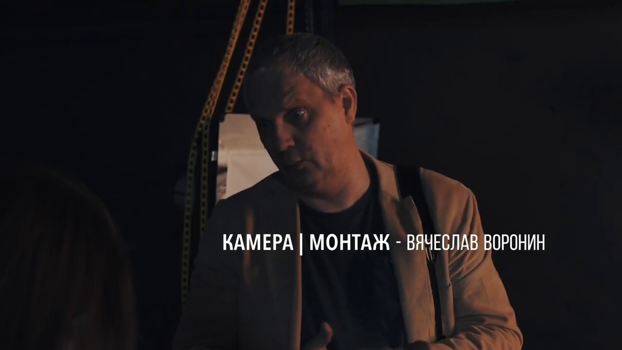 Фотошкола. Max Matvich and Victoria Basova are professionals in their field