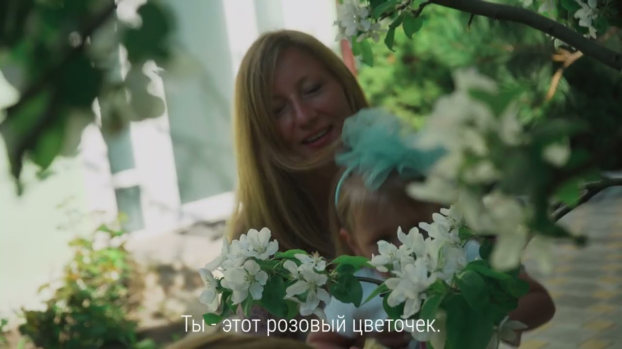 Семейные. Семейный видеограф и фотограф Соснина Марина