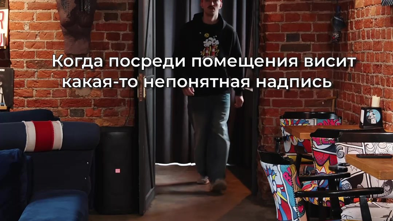 Reels (Вертикальный контент). Продюсер Оператор Фотограф Москва | borisprophoto