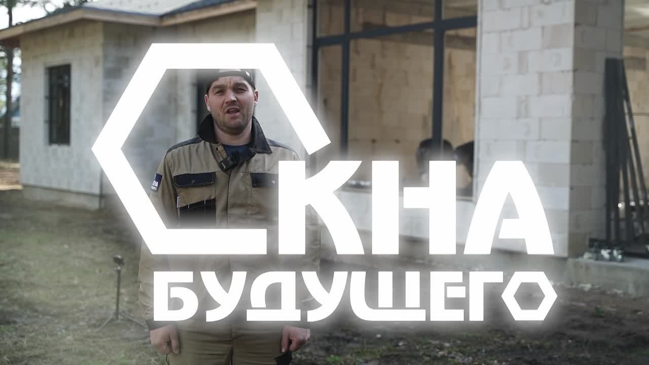 Видео для бизнеса портфолио (видео)