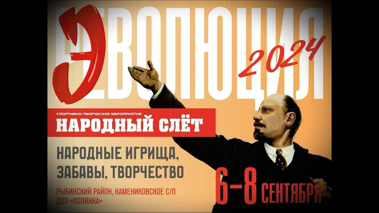 Рекламные клипы портфолио (видео)