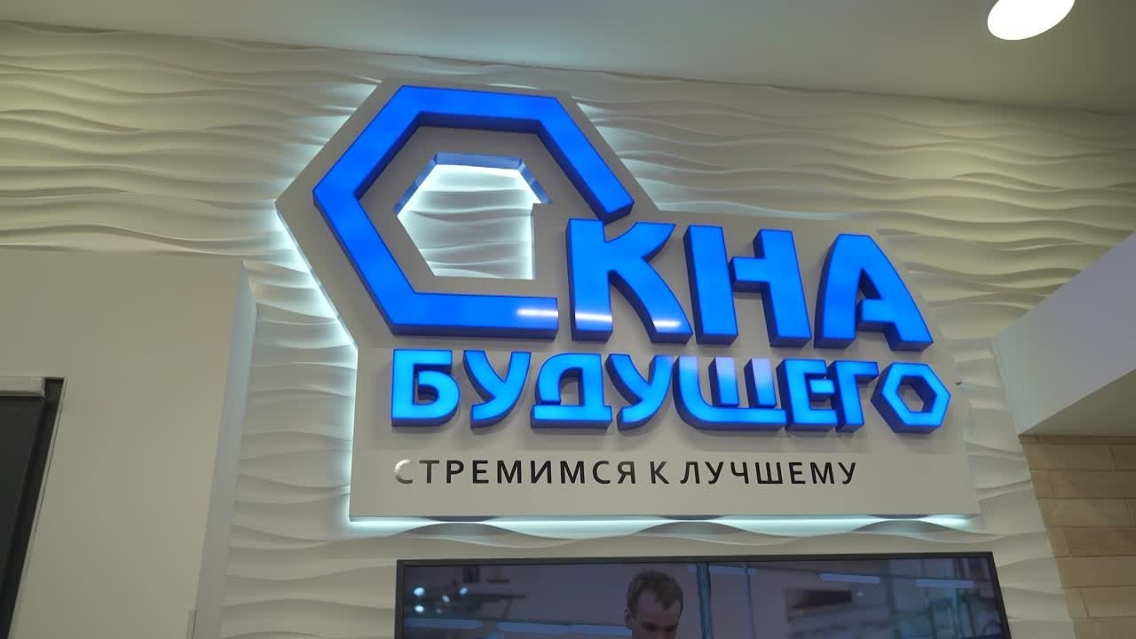 Видео для бизнеса портфолио (видео)