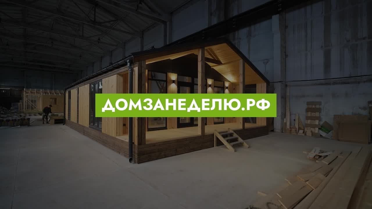 Видео для бизнеса портфолио (видео)