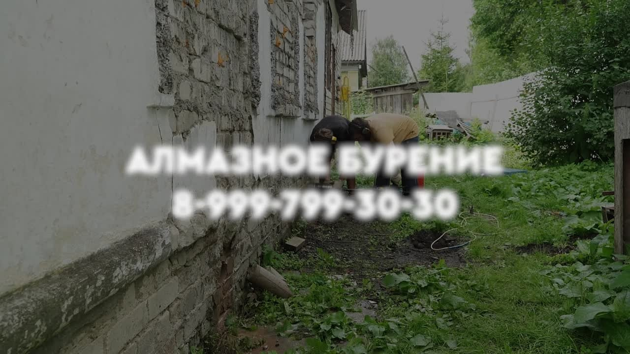 Видео для бизнеса портфолио (видео)