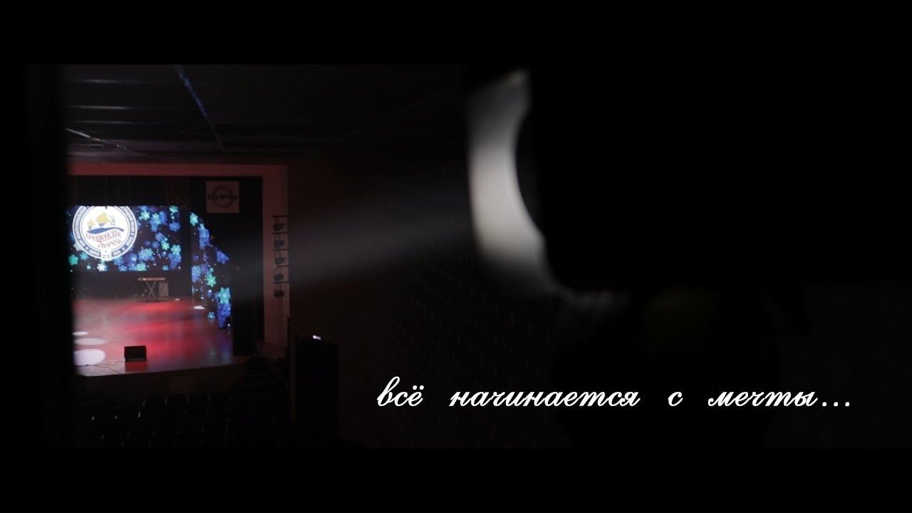 Фестиваль Крещенские Морозы Бирск. Марсель Сафуанов — видеограф Ноябрьск