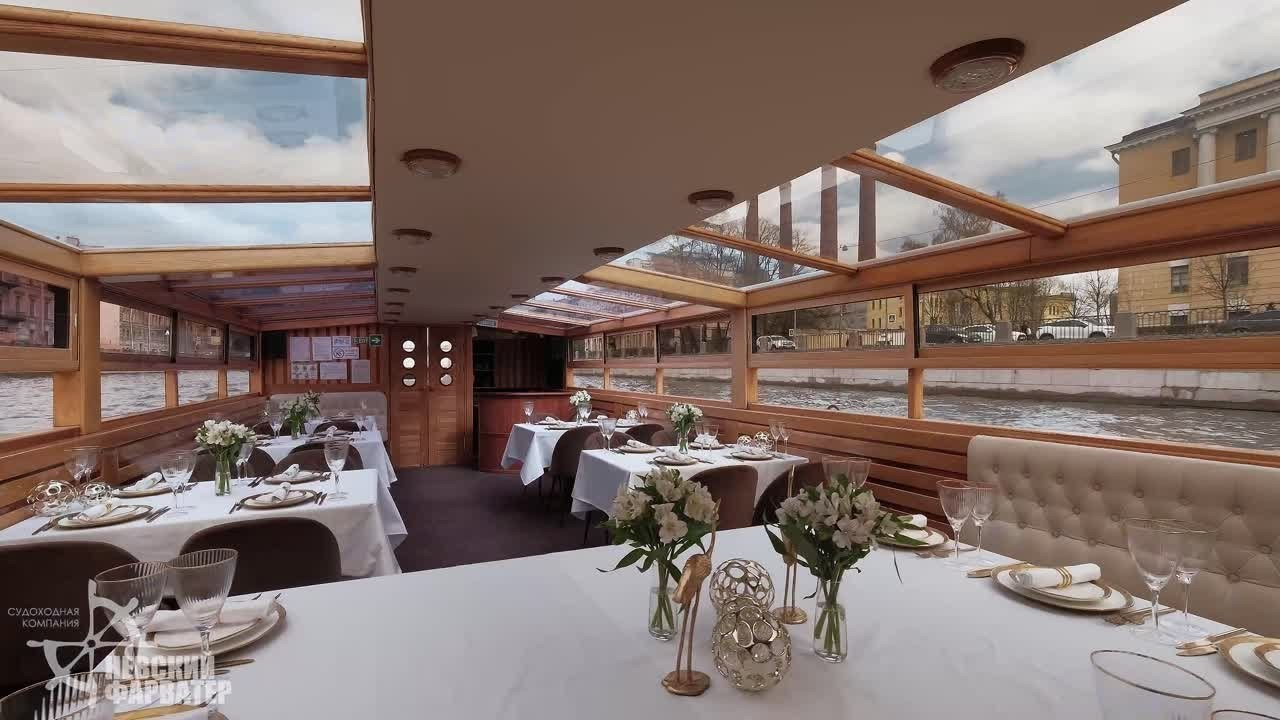 Теплоходы «Невский фарватер». Интерьерный фотограф и видеограф в Санкт-Петербурге Вадим Балбашевский