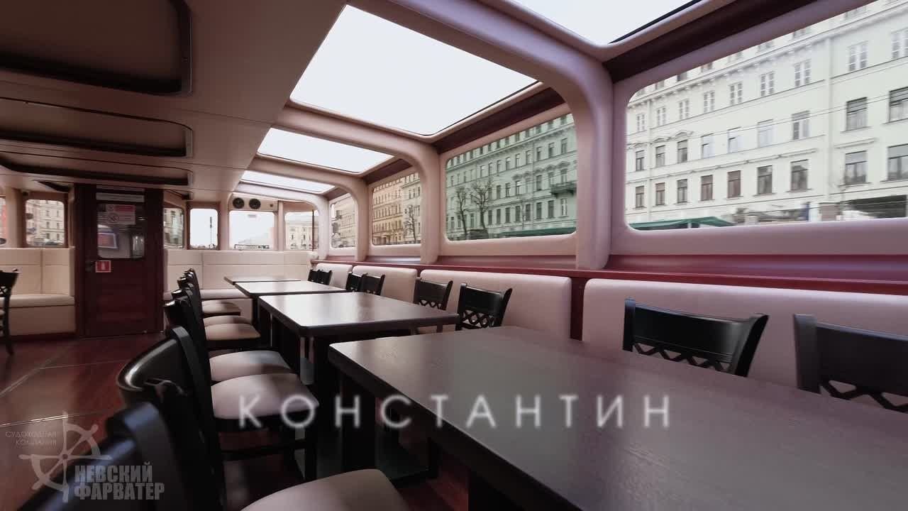 Теплоходы «Невский фарватер». Интерьерный фотограф и видеограф в Санкт-Петербурге Вадим Балбашевский