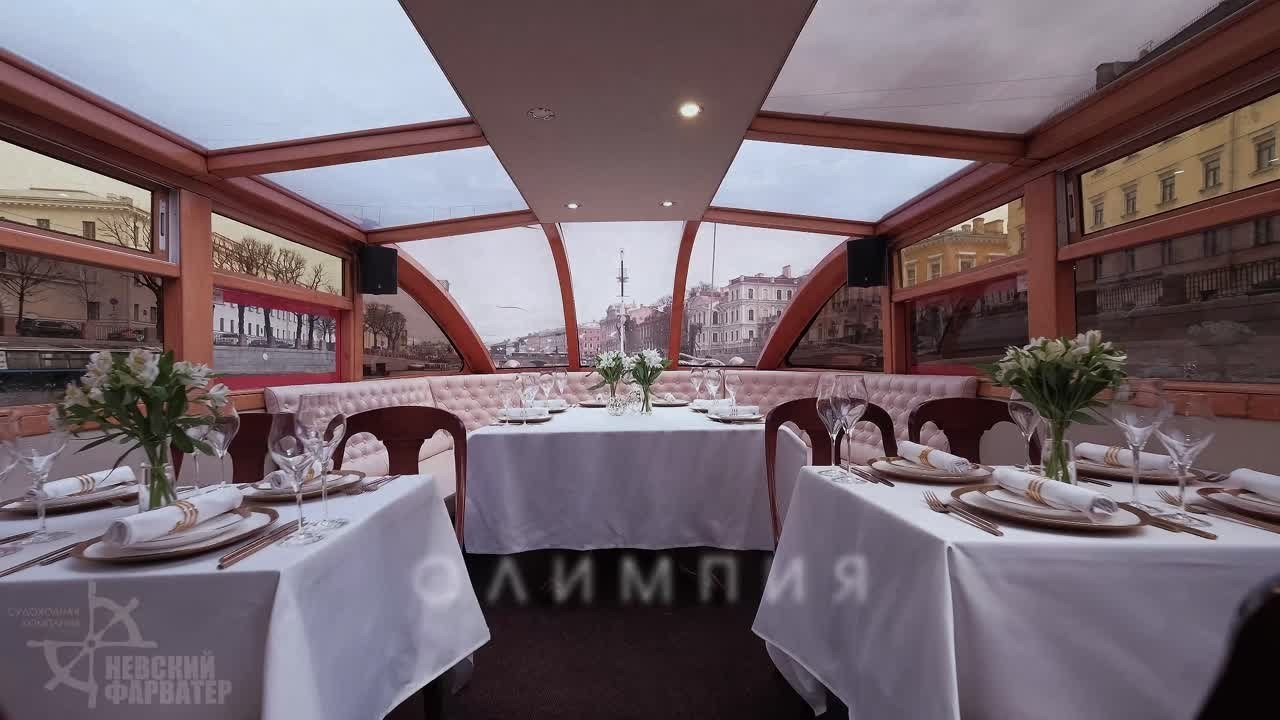 Теплоходы «Невский фарватер». Интерьерный фотограф и видеограф в Санкт-Петербурге Вадим Балбашевский