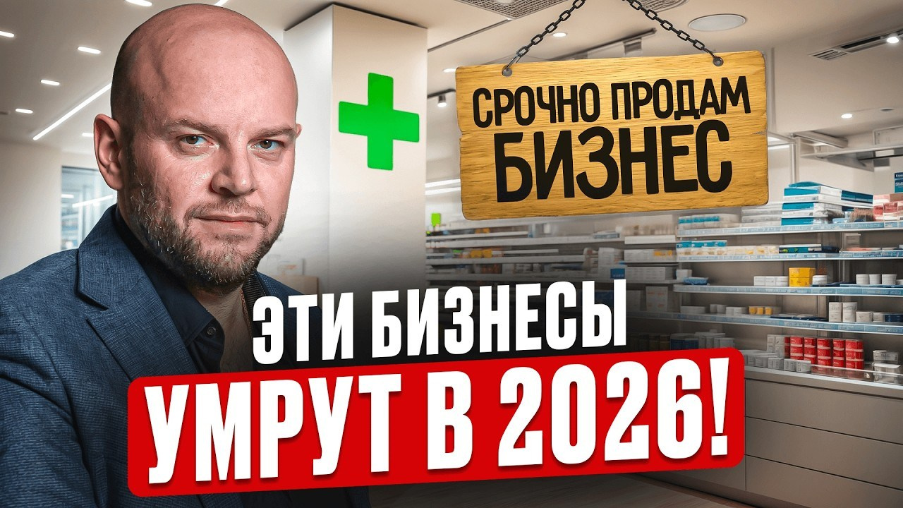 Съемка и монтаж YouTube (личный бренд). Видеограф | фотограф Москва