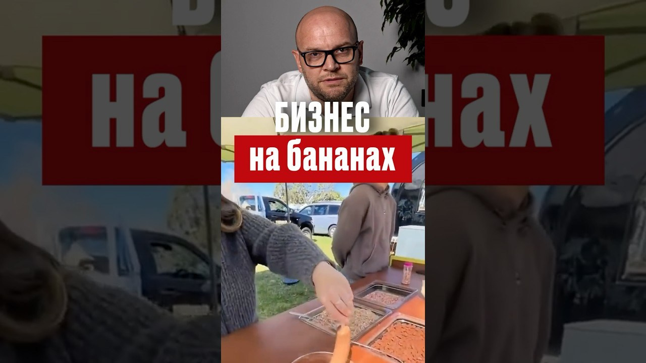 Съемка и монтаж shorts|reels (личный бренд). Видеограф | фотограф Москва