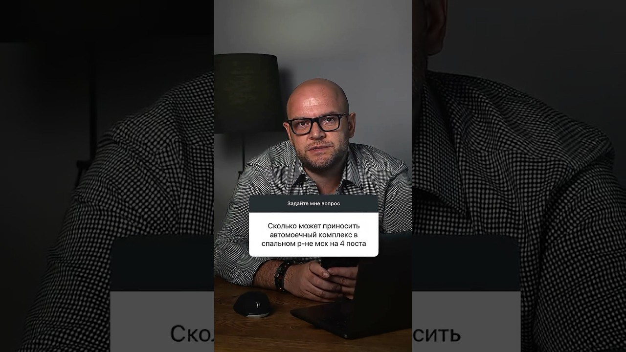 Съемка и монтаж shorts|reels (личный бренд). Видеограф | фотограф Москва