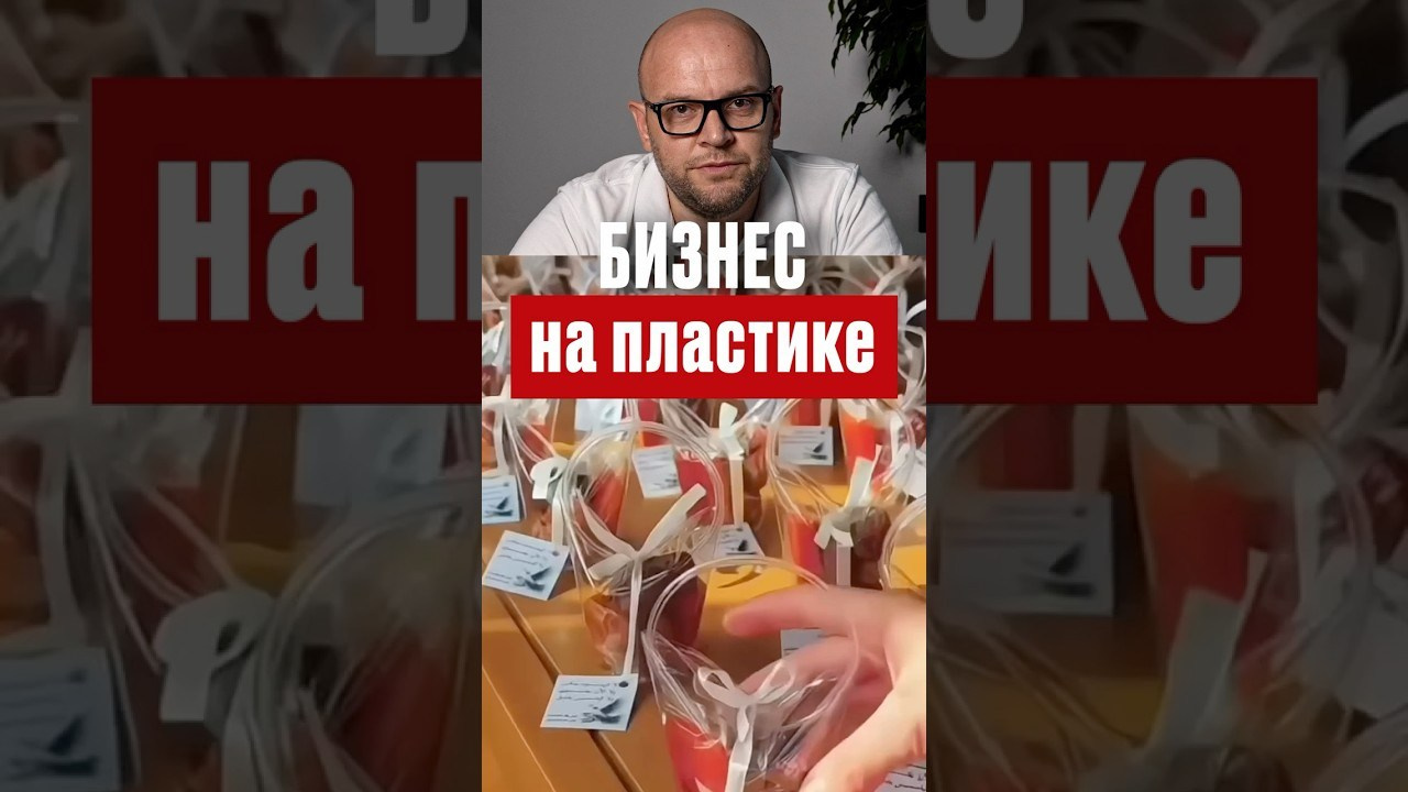 Съемка и монтаж shorts|reels (личный бренд). Видеограф | фотограф Москва