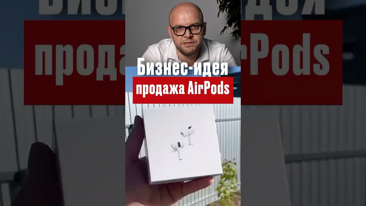 Съемка и монтаж shorts|reels (личный бренд). Видеограф | фотограф Москва