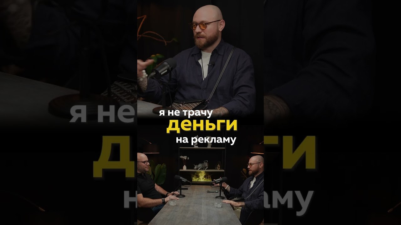 Съемка и монтаж shorts|reels (личный бренд). Видеограф | фотограф Москва