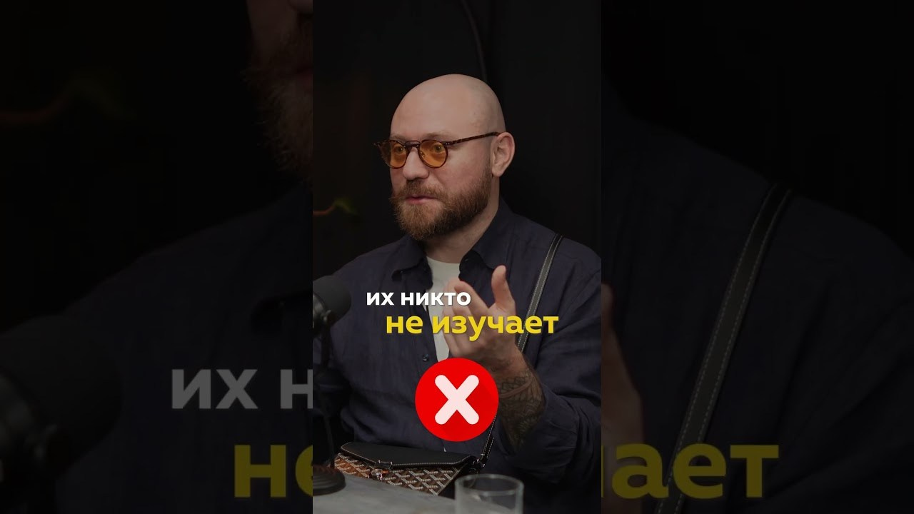 Съемка и монтаж shorts|reels (личный бренд). Видеограф | фотограф Москва