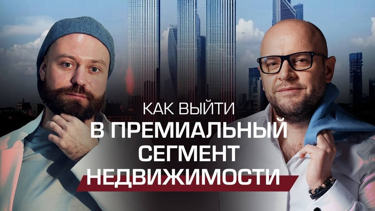 Съемка и монтаж YouTube (личный бренд). Видеограф | фотограф Москва