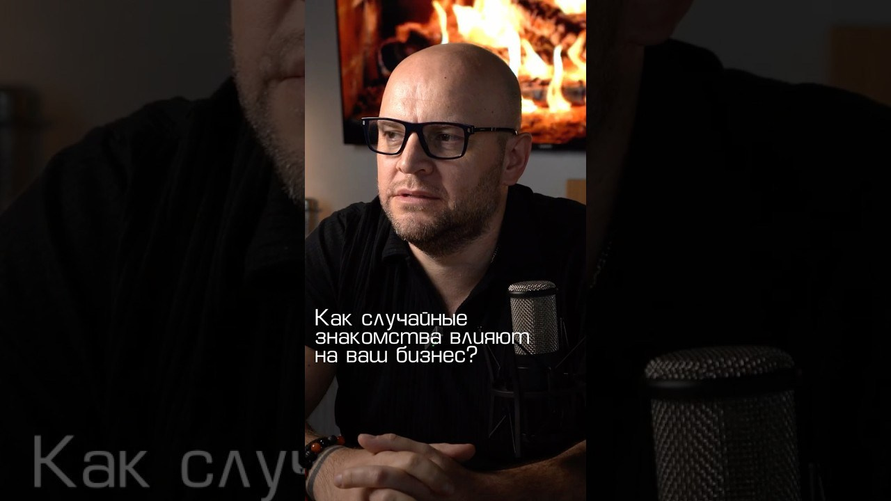 Съемка и монтаж shorts|reels (личный бренд). Видеограф | фотограф Москва