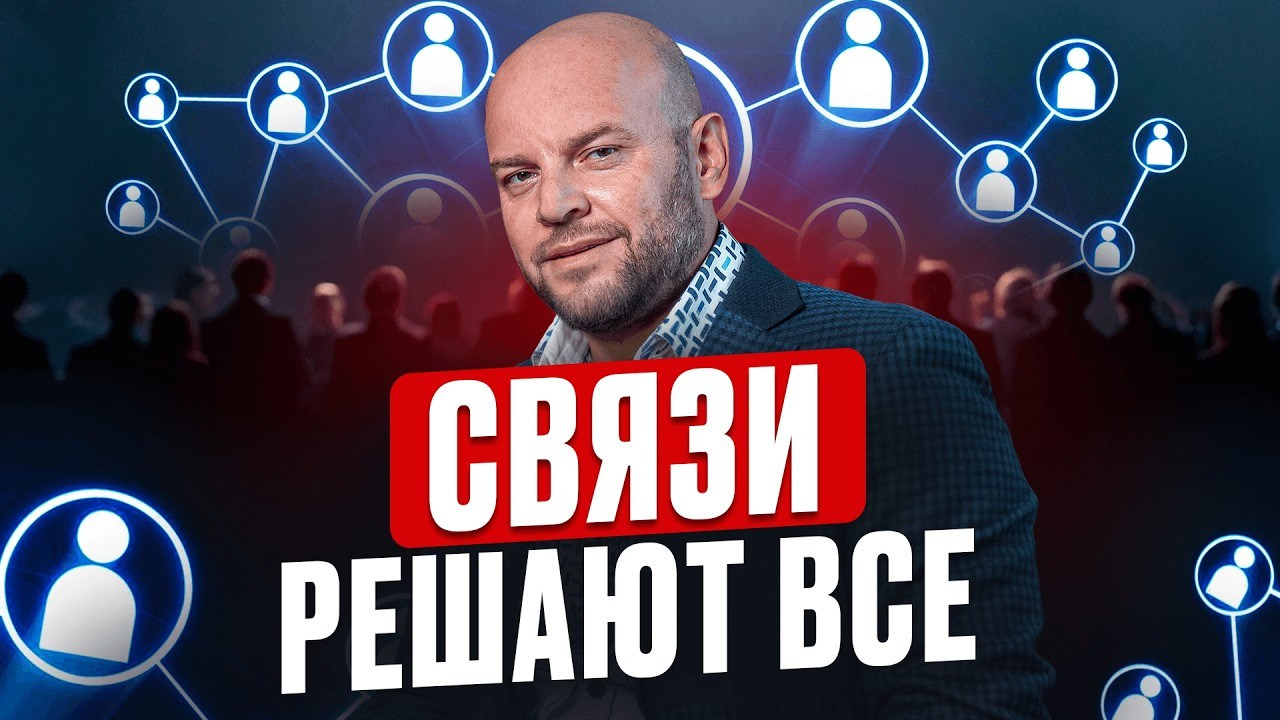 Съемка и монтаж YouTube (личный бренд). Видеограф | фотограф Москва