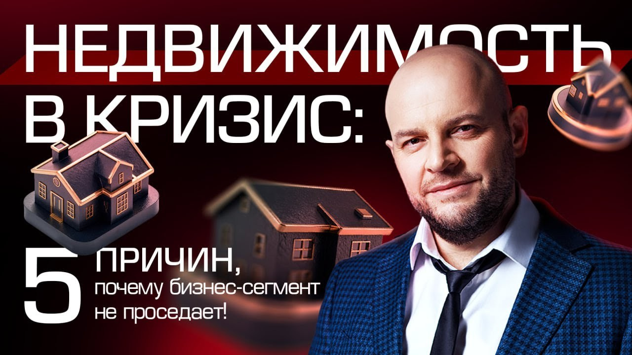 Съемка и монтаж YouTube (личный бренд). Видеограф | фотограф Москва