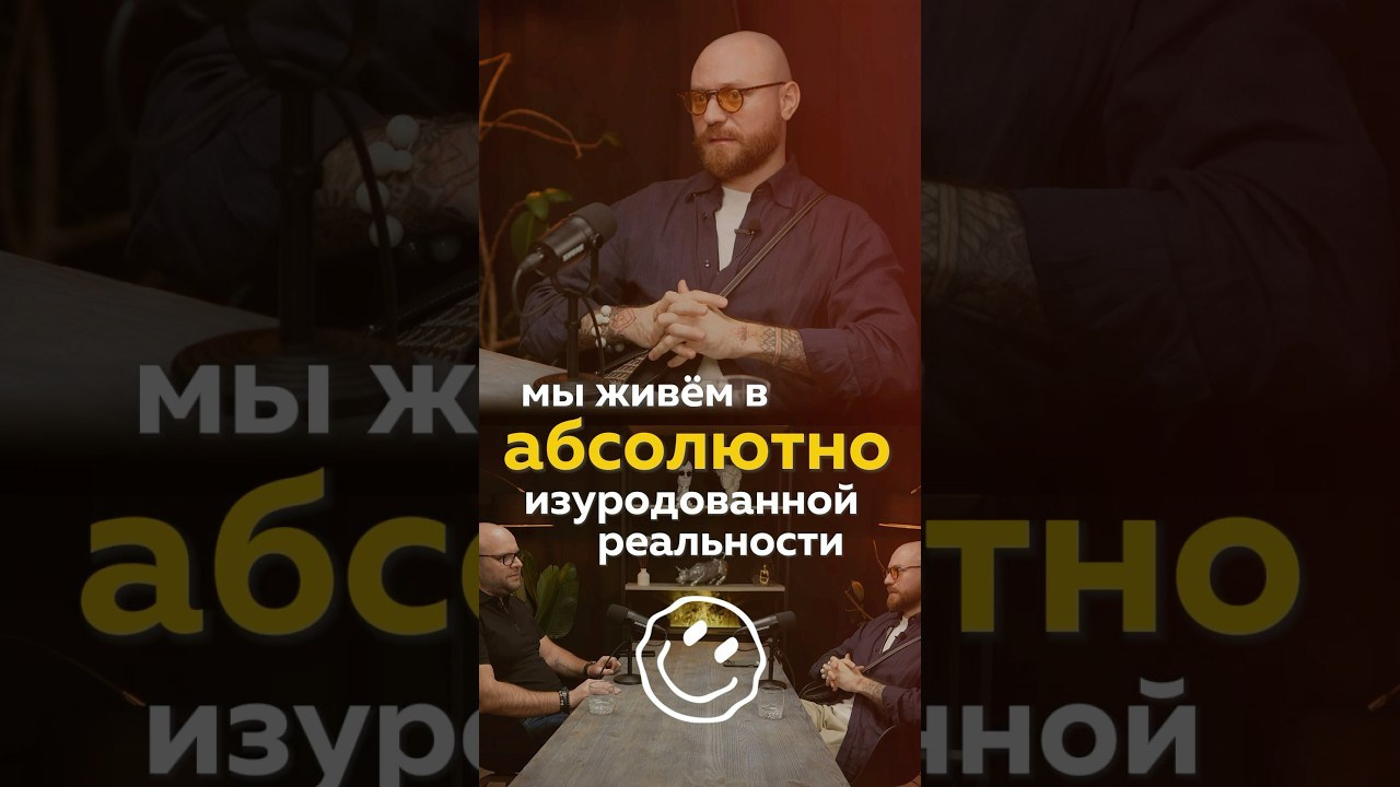 Съемка и монтаж shorts|reels (личный бренд). Видеограф | фотограф Москва