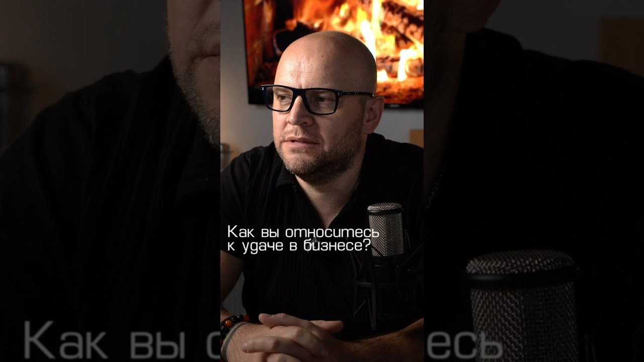 Съемка и монтаж shorts|reels (личный бренд). Видеограф | фотограф Москва